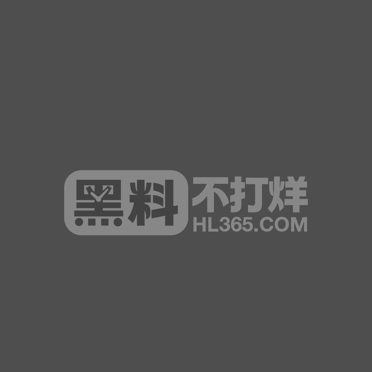 小红书那个 符文法师1 小红书那个 符文法师1
